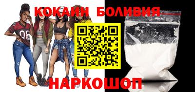 MESCALINE Краснодар