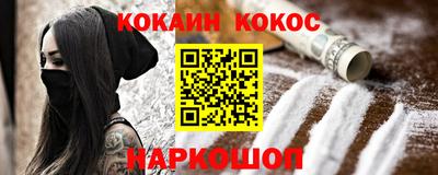 ALPHA PVP Краснознаменск