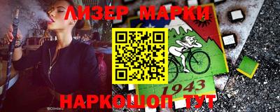 ALPHA PVP Краснознаменск