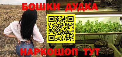 ALPHA PVP Краснознаменск