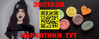 ALPHA PVP Краснознаменск