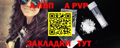 MESCALINE Краснодар