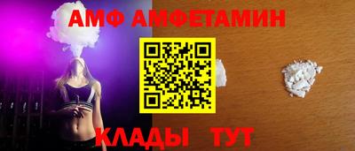MESCALINE Краснодар