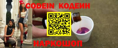 ALPHA PVP Краснознаменск