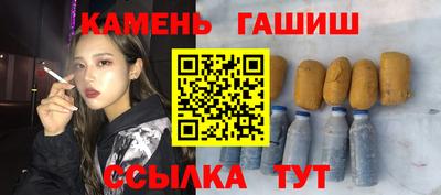MESCALINE Краснодар