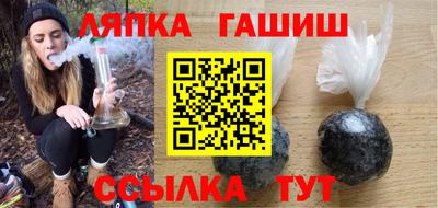 MESCALINE Краснодар