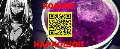 MESCALINE Краснодар