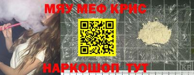 ALPHA PVP Краснознаменск